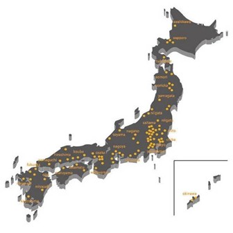 失敗しない！アストロプロダクツ製ガレージチェア選びのポイント_アストロプロダクツを購入できる場所