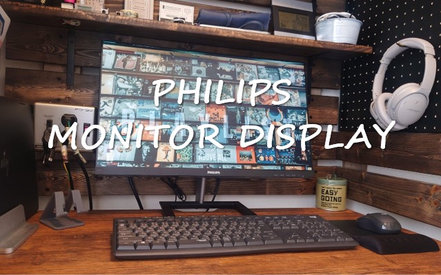PHILIPSモニターディスプレイでコスパ良くガレージの書斎を作る