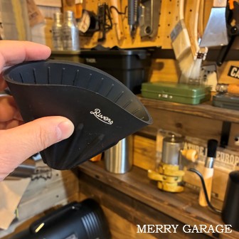 Riversのコーヒードリッパー「ケイブリバーシブル」が人気の理由_二種類のリブをリバーシブルで楽しめる