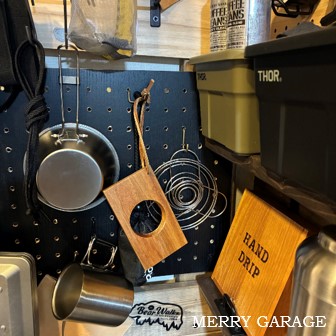 Riversのドリッパーホルダー「ポンド３」は圧倒的にお洒落すぎ！_革紐の吊るしがさり気ないワンポイント