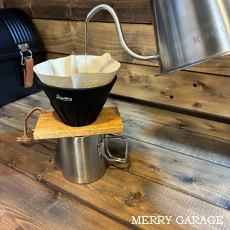 毎日ガレージで淹れる珈琲もアウトドアへの持ち出しも両方イケる_コーヒーツーリングのお供に持ち出そう