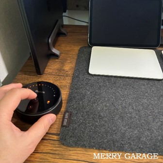 Quntis『Glow』はコスパ最高!ミニ書斎におすすめな7つの理由_⑤直感的な操作で明るさ調節が可能