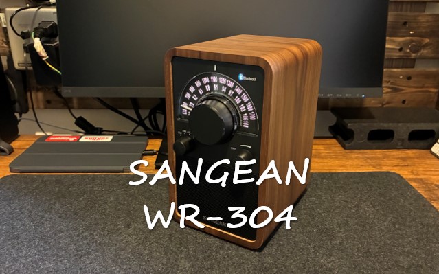 SANGEAN WR-304はガレージデスクによく似合う縦型スピーカー